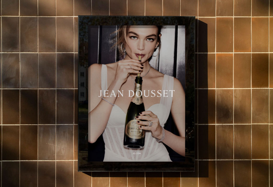 brand identity jean dousset truffl branding poster mock up